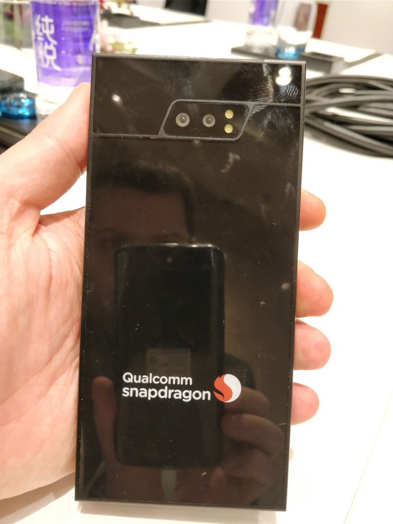 5Gnrphone