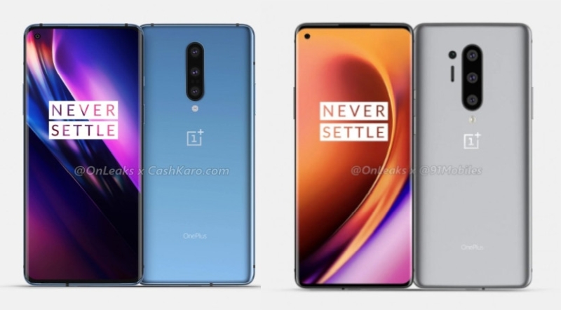 oneplus 88pro 1