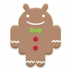 android23_logo