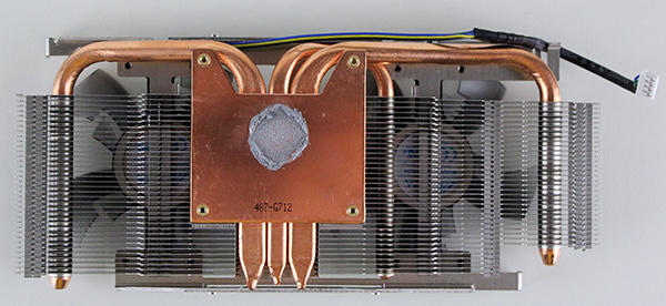 pcs-cooler-8