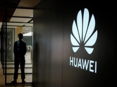 Huawei will build a billion-pound optoelectronics R&D