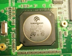 China catching up to AMD's Zen 3