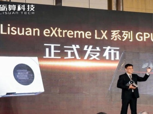 Lisuan Tech targets high-end GPUs