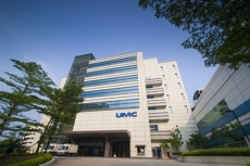 UMC pays $60 million to stop US spying case