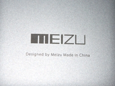 Alleged "iPhone 7" is actually a Meizu Pro 6