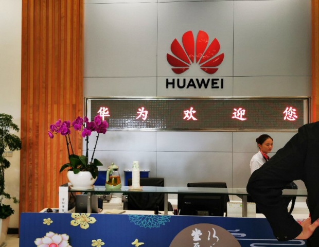 Political shenanigans won't stop 5G