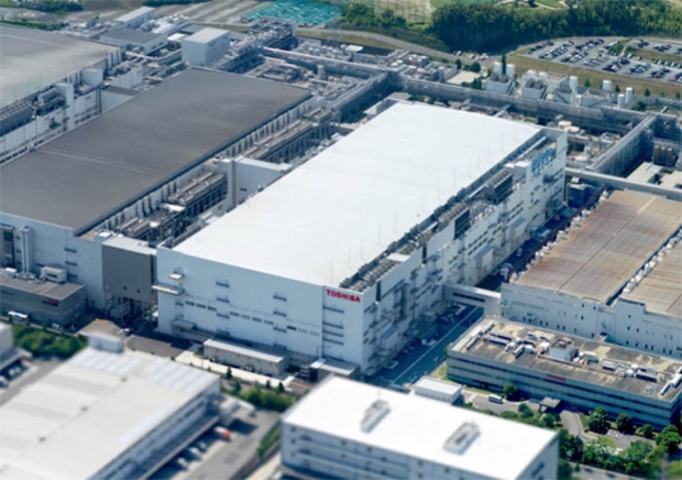 Foxconn and TSMC attack Toshiba's memory shares